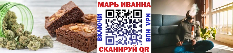 Canna-Cookies конопля  сколько стоит  Певек 