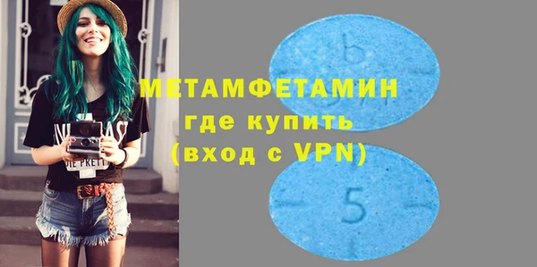 МДПВ Аркадак