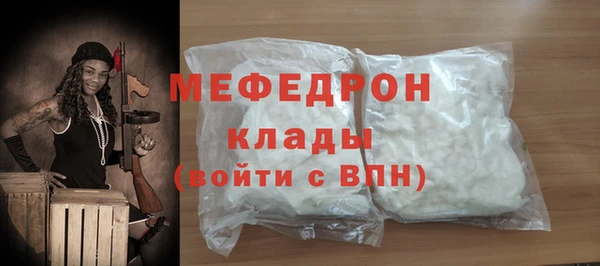 МДПВ Аркадак