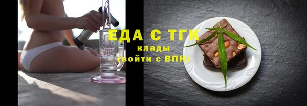 МДПВ Аркадак
