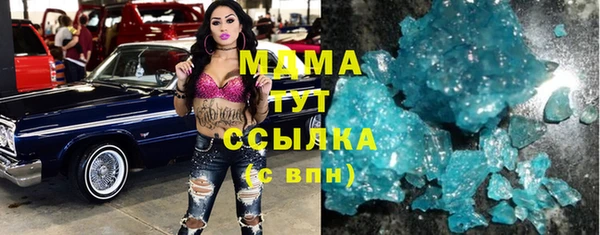 МДПВ Аркадак