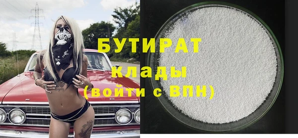 МДПВ Аркадак