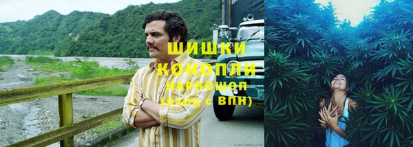 марки nbome Балахна