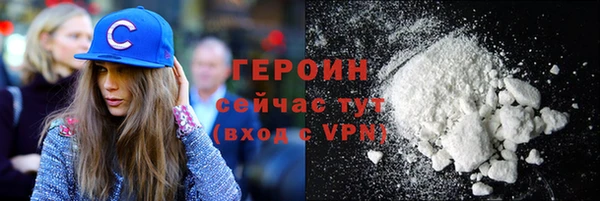 амфетамин Баксан