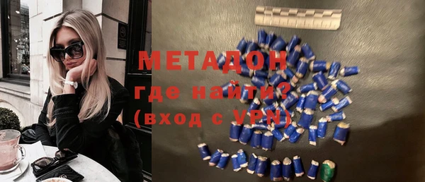 МДПВ Аркадак