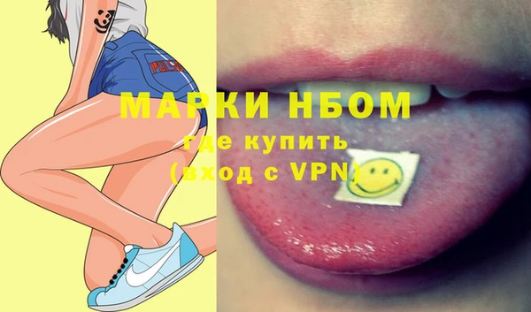 МДПВ Аркадак