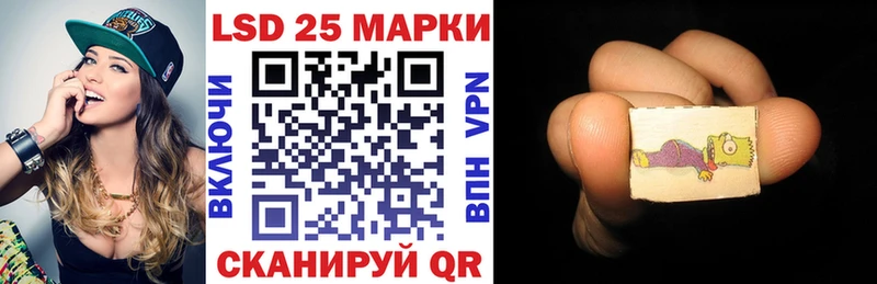Марки NBOMe 1,8мг  магазин    Певек 