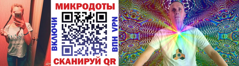 Псилоцибиновые грибы GOLDEN TEACHER Певек