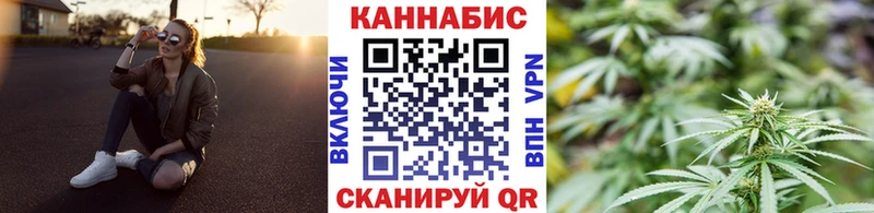 Конопля ГИДРОПОН  цены наркотик  Певек 